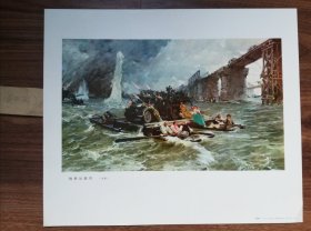 《钢铁运输线》油画