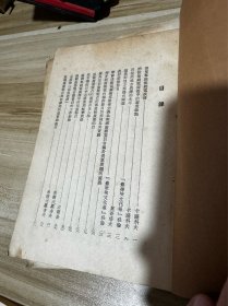 广播工作参考材料 第一辑 加广播工作文集