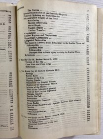 何氏整形外科学（1953年10月影印）仅印200册、插图本（精装如图、内页干净）