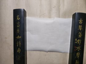 1956年北京惠英诊所附属医学西医第二期结业证书、毕业合影照片