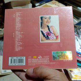 杨钰莹，月亮船CD专辑。DH2_168 非常少见的。2cd  没开封CD  有防伪