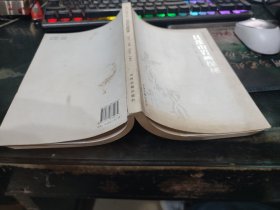 具茨山巖畫探秘