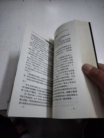 摇滚歌王—迈克尔·杰克逊