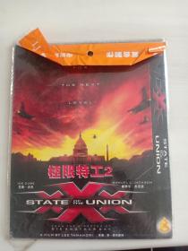 电影  DVD 极限特工2