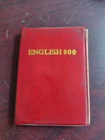 ENGLISH 英语900 汉语注释