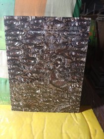 嘉德2016春季拍卖会 案上云烟–文房雅玩.