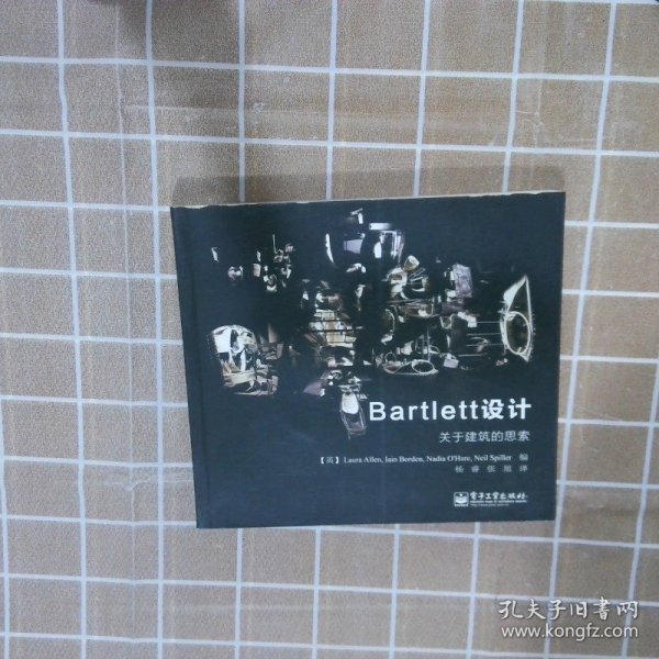 Bartlett设计：关于建筑的思索