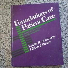 Foundatⅰons of Patient Care