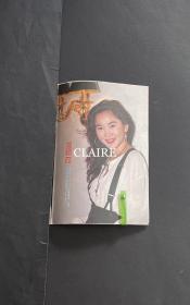 电视周刊温碧霞32开彩页，1页