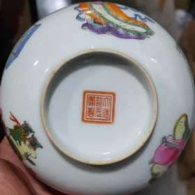 清粉彩无双谱人物纹碗