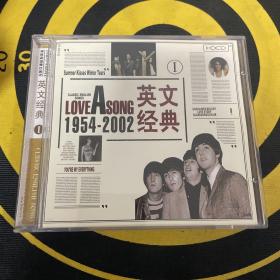 LOVE A SONG  1954-2002  英文经典老歌收藏CD