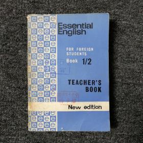 essential English new edition teacher’s book