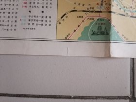 南京市区交通旅社图