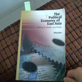 The Political Economy of East Asia