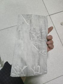 孔子 拓片 尺寸62*132   12