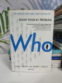 Who 如何选择雇员