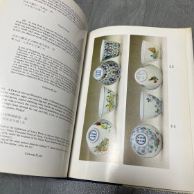 香港苏富比Sotheby's 1981年5月19日 仇炎之 Edward T.Chow 太仓仇氏抗希斋 专场拍卖 第三册 精装