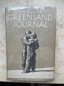 Greenland Journal初版初印带完整书衣- Rockwell Kent