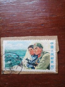 军民