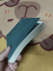 围城