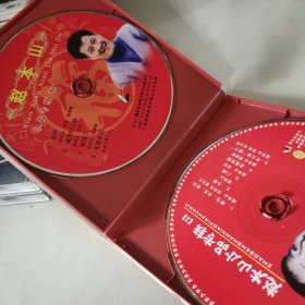 赵本山小品专辑（7）VCD（盒内两碟为7和3）