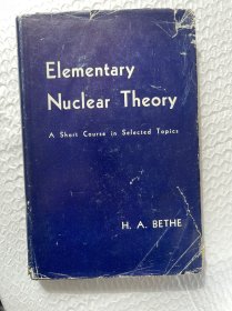 现货  英文版  Elementary Nuclear Theory 核论基础