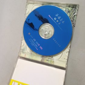 光碟/光盘/碟片：茶道音乐经典集2CD