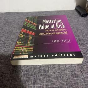 Mastering Value Risk by Cormac Butler