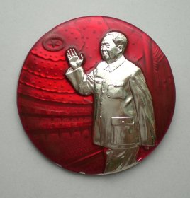 毛主席像章 半身像人民大会堂挥手招手 毛主席万岁1969.1 店内自编号2＃