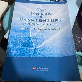 IRRIGATION & DRAINAGE ENGINEERING