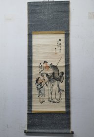 王淮，字裕周，号西村，嘉定(今属上海市)人。清朝画家。尺寸94X40.5