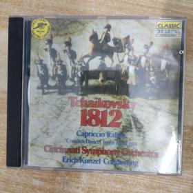 117唱片光盘CD：TCHAIKOVSKY 一张碟片精装