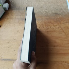 杜利特医生奇航记