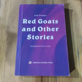 Liao Yirong's Red Goats and Other Stories