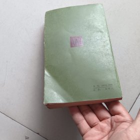 民间情歌三百首