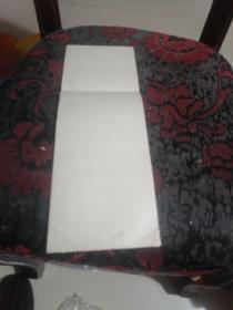 圣斗士星矢粘贴（1张）