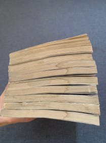 京剧选编 全10册