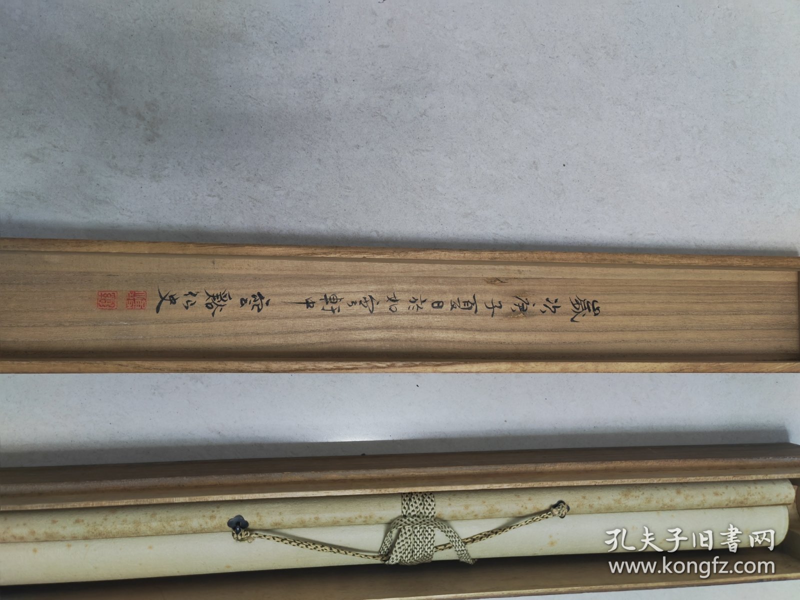 民国，云溪仙史，绢本，青绿山水