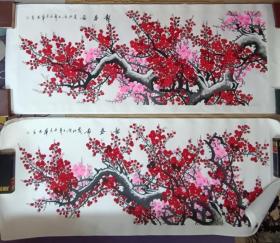 精品大尺寸书画梅花，款识李华志（以图为准），品相以图为准。看图一，有上下两个构图，已托裱。多买可小刀。