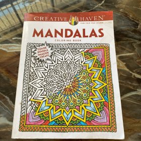 MANDALAS