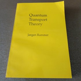 Quantum transport Theory：量子输运理论