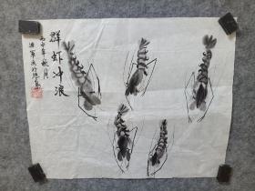 青岛张进军老师水墨虾2，包手绘