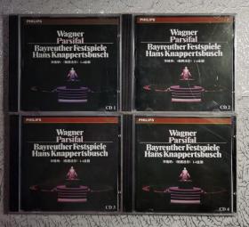 CD 歌剧 帕西法尔 全剧 理查德•瓦格纳作品  （全4碟装）
