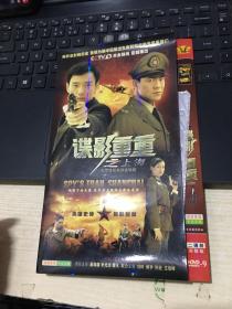 谍影重重   （DVD)