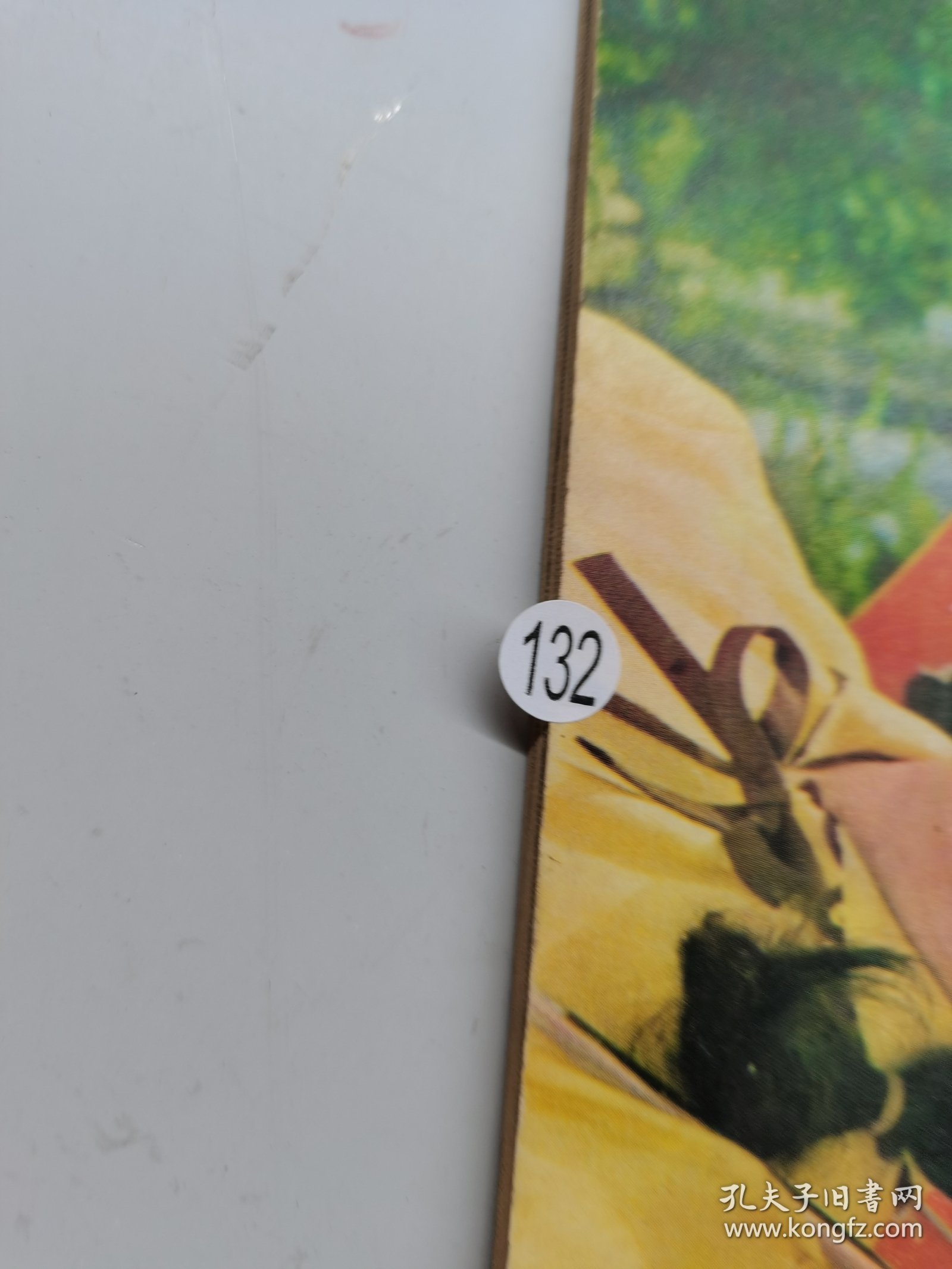 电影介绍。1979/5