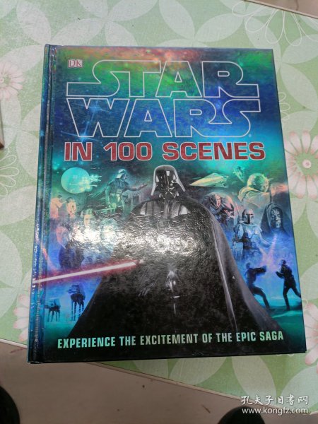 StarWarsin100Scenes