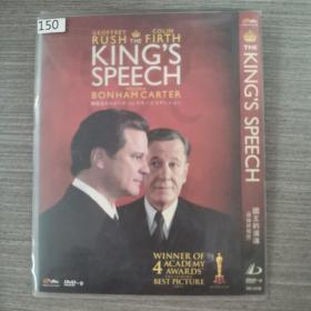 150影视光盘DVD：国王的演讲   一张光盘简装