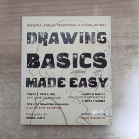 Drawing Basics Made Easy