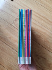 我的第一套人类简史 画给孩子的简明世界历史 套装共10册