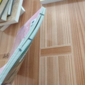 孤独的小螃蟹（彩图注音版）快乐读书吧二年级上册统编版语文教材指定阅读小学生二年级课外书